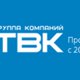 ООО "ТВК-комплект" в Санкт-Петербурге