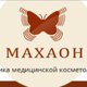 МЕДИКО-РЕАБИЛИТАЦИОННЫЙ ЦЕНТР "МАХАОН" в Санкт-Петербурге