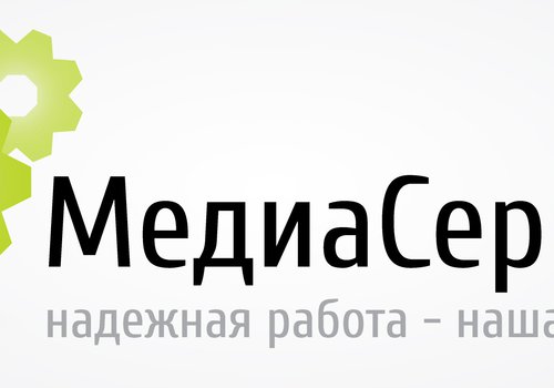 Медиа Сервис - Техническое обслуживание компьютеров в Санкт-Петербурге