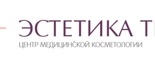 Клиника эстетической медицины «Эстетика тела» в Санкт-Петербурге