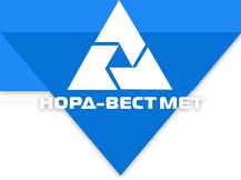 Норд-Вест Мет в Санкт-Петербурге