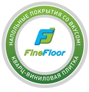 FineFloor.spb.ru - плитка ПВХ в Санкт-Петербурге