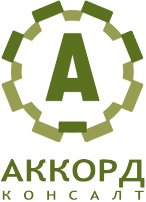 Аккорд-консалт в Санкт-Петербурге