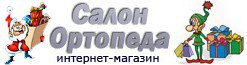 Интернет-магазин "Салон Ортопеда" в Санкт-Петербурге