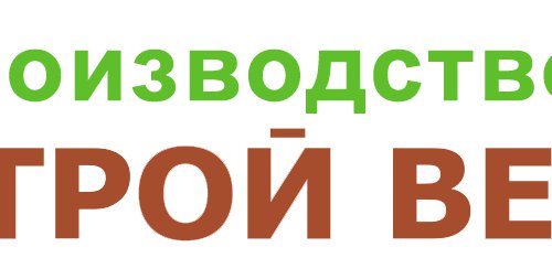 Ворота Строй Вектор в Санкт-Петербурге