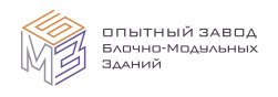 Опытный завод блочно-модульных зданий в Санкт-Петербурге