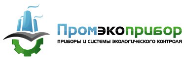 ООО «Промэкоприбор» — отечественный производитель газоанализаторов в Санкт-Петербурге